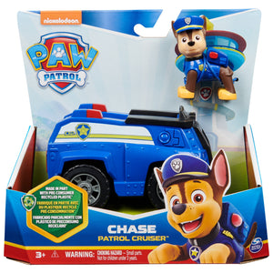 thumbnail image 2 of PAW Patrol, Chase’s Patrol Cruiser with Figure, Toys for Kids Ages 3 and Up, 2 of 8