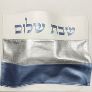 Challah Cover Jewish Gift Double Layer PU Leather High Quality Judaical Bread Cover